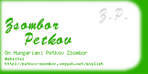 zsombor petkov business card